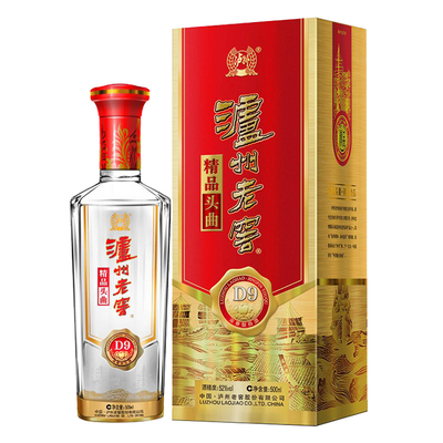 泸州老窖精品头曲D9 浓香典范，品味岁月陈酿