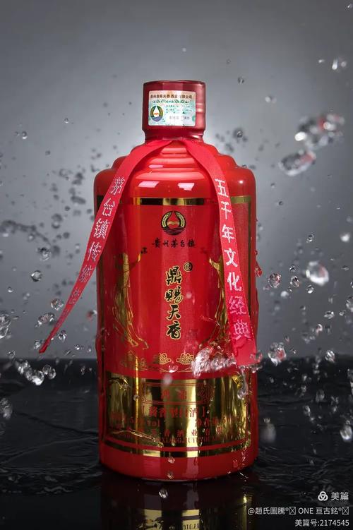 贵州茅台镇酱香型白酒生产基地世界独一无二
