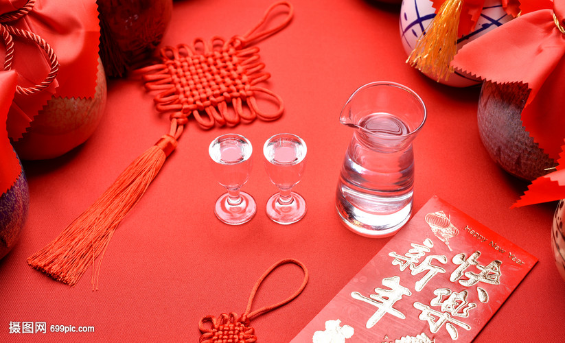 过年气氛白酒